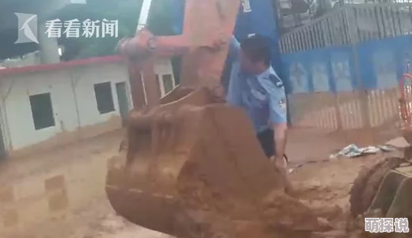 美女扒开大腿让男人桶尿口,近日引发热议,网友们纷纷讨论这一现象背后的社会问题与文化影响 美女扒开大腿让男人桶尿口,近日引发热议,网友们纷纷讨论这一现象背后的社会问题与文化影响