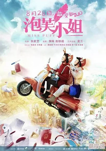 “b站暴躁姐”怒斥网络暴力,揭露背后真相,网友热议纷纷,舆论风波再升级,事件真相到底如何? “b站暴躁姐”怒斥网络暴力,揭露背后真相,网友热议纷纷,舆论风波再升级,事件真相到底如何?