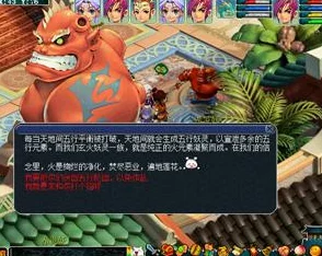 欢乐西游高玩游戏深度心得揭秘:内测玩家未曾言说的秘密(下)全解析 欢乐西游高玩游戏深度心得揭秘:内测玩家未曾言说的秘密(下)全解析