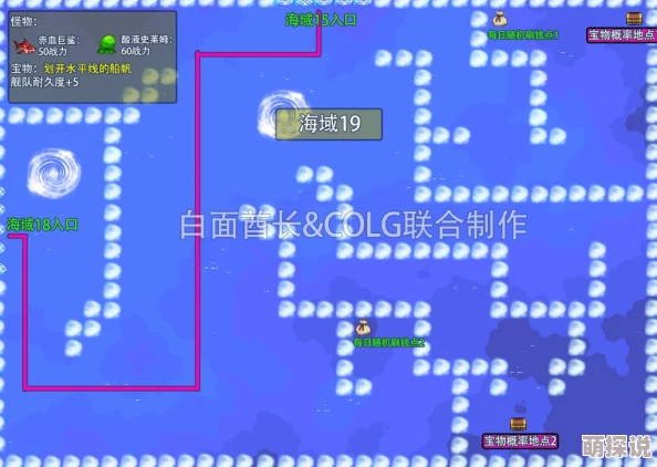 苍之谱游戏预约地址全面一览及激活码高效获得方法指南 苍之谱游戏预约地址全面一览及激活码高效获得方法指南