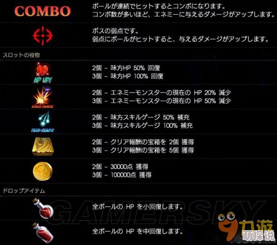 苍之谱游戏预约地址全面一览及激活码高效获得方法指南 苍之谱游戏预约地址全面一览及激活码高效获得方法指南