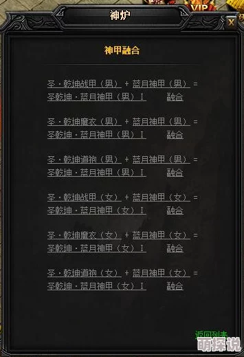 苍之谱游戏预约地址全面一览及激活码高效获得方法指南 苍之谱游戏预约地址全面一览及激活码高效获得方法指南