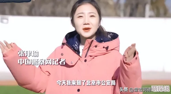 张津瑜吕知樾三部曲是什么?最新动态揭示作品背后的创作灵感与主题深意,值得一读! 张津瑜吕知樾三部曲是什么?最新动态揭示作品背后的创作灵感与主题深意,值得一读!