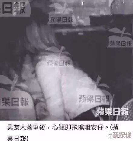 亲胸吻胸激情摸下刺激视频:最新社交媒体热潮引发网友热议,讨论内容与隐私保护的界限问题 亲胸吻胸激情摸下刺激视频:最新社交媒体热潮引发网友热议,讨论内容与隐私保护的界限问题