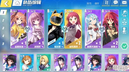 电击文库零境交错：莉法好感度快速增加技巧，推荐赠送鳗鱼丼攻略