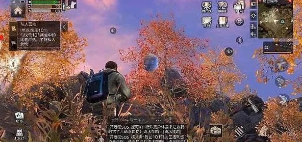 明日之后游戏中如何有效预防抄家并将损失程度降至最低策略 明日之后游戏中如何有效预防抄家并将损失程度降至最低策略