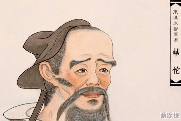 拼战三国志:全面解析武将获得方法与高效武将召唤系统攻略 拼战三国志:全面解析武将获得方法与高效武将召唤系统攻略