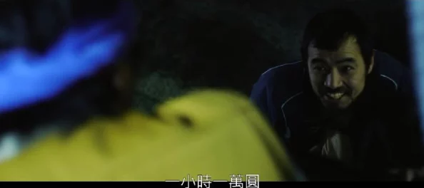 海角兄妹大神：震撼全球的奇迹之旅，揭开神秘面纱，成就传奇人生！