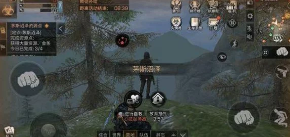 明日之后攻略：揭秘铁手对战技巧，如何击败巨型感染者深层秘密