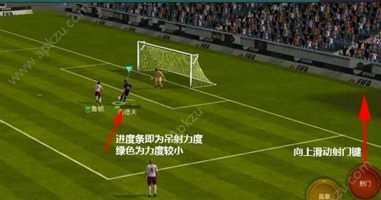 马上踢足球：新手必备！快速升级技巧与攻略指南大全