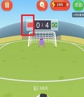 马上踢足球：新手必备！快速升级技巧与攻略指南大全