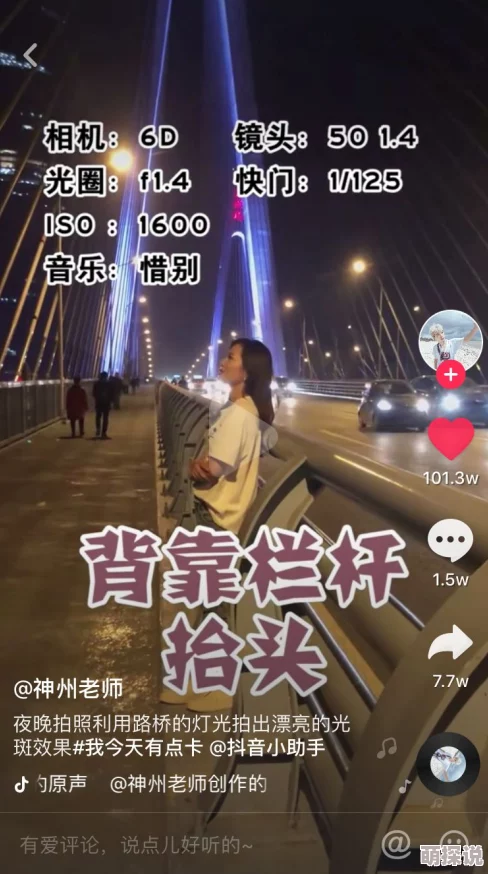 51国产午夜精品免费视频：全新升级版上线，带来更丰富的观影体验与多样化内容选择！