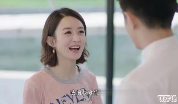 点心1v2林浅最后更新时间引发热议，粉丝狂欢期待新动态，背后故事令人震惊！