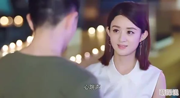 点心1v2林浅最后更新时间引发热议，粉丝狂欢期待新动态，背后故事令人震惊！