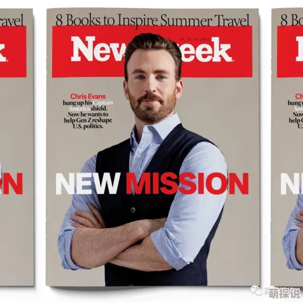 大胸年轻继坶日本中文：最新动态揭示了该系列在社交媒体上的热度持续上升，引发众多讨论与关注