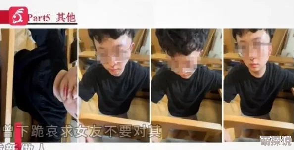 58吃瓜爆料网站：网络舆论环境下的社交媒体信息传播与公众参与研究分析