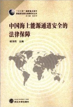 波多野吉衣一区二区三区在线观看：最新动态更新，提供更丰富的观看体验与精彩内容，满足影迷们的需求