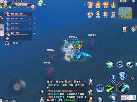 完美世界手游瑶花寻找高效技巧揭秘,轻松掌握可得趣味减肥舞教程 完美世界手游瑶花寻找高效技巧揭秘,轻松掌握可得趣味减肥舞教程