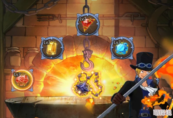 航海王燃烧意志:散件装备选择攻略与推荐搭配指南 航海王燃烧意志:散件装备选择攻略与推荐搭配指南