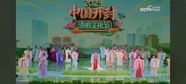 怡春院久久：全新活动上线，带你体验别样的春日魅力与悠然时光，尽享独特的文化氛围与美好回忆