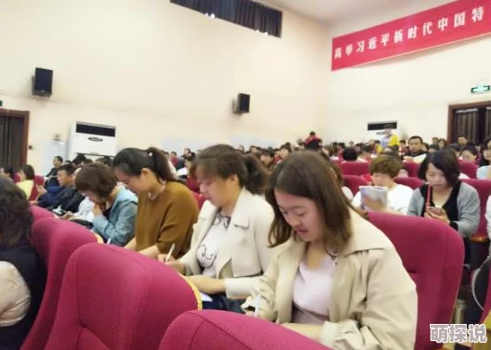 色艳第七色：最新动态揭示了这一艺术风格在当代创作中的新趋势与影响力，吸引了众多艺术爱好者的关注