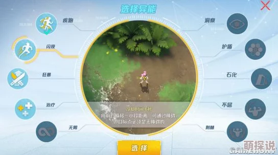 荒岛英雄进阶攻略:解锁高效技巧,助你如何快速升级称霸全服 荒岛英雄进阶攻略:解锁高效技巧,助你如何快速升级称霸全服