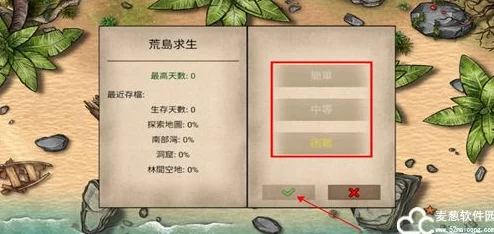 荒岛英雄进阶攻略:解锁高效技巧,助你如何快速升级称霸全服 荒岛英雄进阶攻略:解锁高效技巧,助你如何快速升级称霸全服