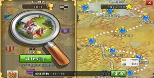 荒岛英雄进阶攻略:解锁高效技巧,助你如何快速升级称霸全服 荒岛英雄进阶攻略:解锁高效技巧,助你如何快速升级称霸全服