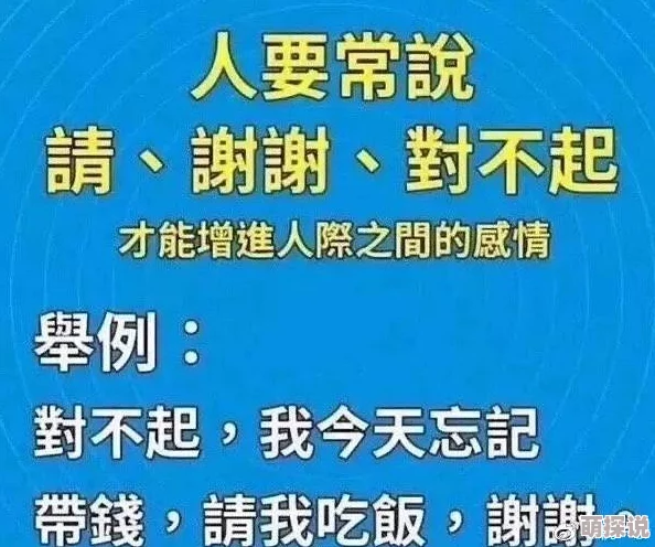 好看的韩国三色电费:最新政策调整引发消费者关注,电价变化对家庭预算的影响逐渐显现 好看的韩国三色电费:最新政策调整引发消费者关注,电价变化对家庭预算的影响逐渐显现