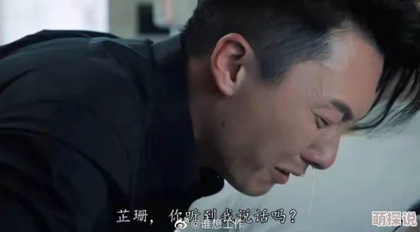 男男做爰gay在社交平台上引发热议,越来越多的年轻人勇敢表达自我,推动社会对性别认同的包容与理解 男男做爰gay在社交平台上引发热议,越来越多的年轻人勇敢表达自我,推动社会对性别认同的包容与理解