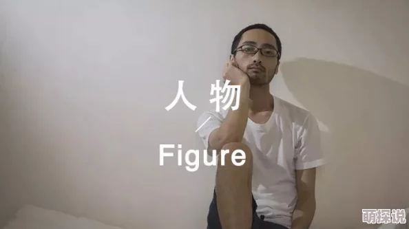 男男做爰gay在社交平台上引发热议,越来越多的年轻人勇敢表达自我,推动社会对性别认同的包容与理解 男男做爰gay在社交平台上引发热议,越来越多的年轻人勇敢表达自我,推动社会对性别认同的包容与理解