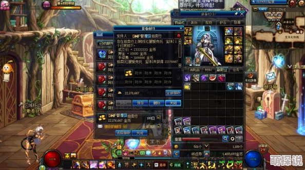 DNF手游金币获取攻略:全面介绍多种金币获得方法与技巧 DNF手游金币获取攻略:全面介绍多种金币获得方法与技巧