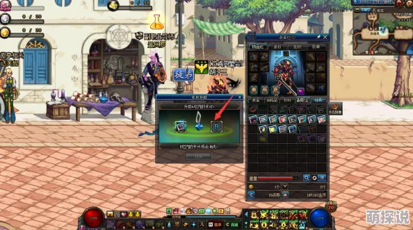 DNF手游金币获取攻略:全面介绍多种金币获得方法与技巧 DNF手游金币获取攻略:全面介绍多种金币获得方法与技巧