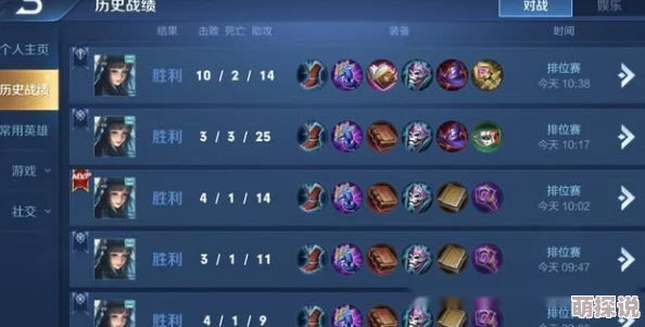 王者荣耀西施上线时间及历年售价信息详细一览表 王者荣耀西施上线时间及历年售价信息详细一览表