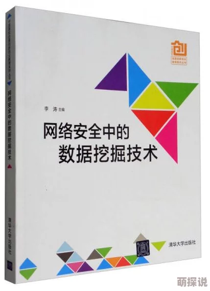人与人胶配方的最佳方法:科学家发现新技术,助力完美结合与持久粘合! 人与人胶配方的最佳方法:科学家发现新技术,助力完美结合与持久粘合!