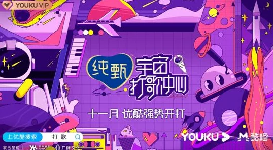 日韩高清黄色:震撼来袭!全新视觉盛宴引发热议,网友纷纷点赞狂欢! 日韩高清黄色:震撼来袭!全新视觉盛宴引发热议,网友纷纷点赞狂欢!