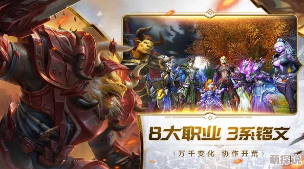 我叫MT4攻略:亡者之墟3号BOSS亡灵贼高效打法与技巧解析 我叫MT4攻略:亡者之墟3号BOSS亡灵贼高效打法与技巧解析