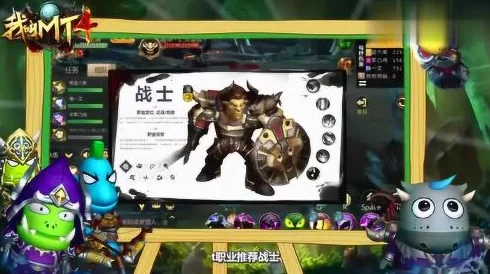 我叫MT4攻略:亡者之墟3号BOSS亡灵贼高效打法与技巧解析 我叫MT4攻略:亡者之墟3号BOSS亡灵贼高效打法与技巧解析