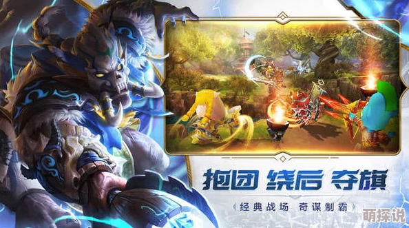 我叫MT4攻略:亡者之墟3号BOSS亡灵贼高效打法与技巧解析 我叫MT4攻略:亡者之墟3号BOSS亡灵贼高效打法与技巧解析