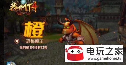 我叫MT4金币箱子玄学抽奖攻略:整点开启技巧大揭秘 我叫MT4金币箱子玄学抽奖攻略:整点开启技巧大揭秘