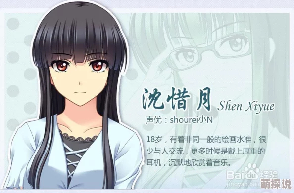 いつまでも変わらぬ爱を歌词翻译:感动心灵的旋律,揭示永恒爱情的真谛与深情! いつまでも変わらぬ爱を歌词翻译:感动心灵的旋律,揭示永恒爱情的真谛与深情!