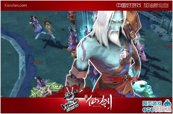 仙剑奇缘:终极对决!魔尊与天尊实力比拼,谁才是最强主宰? 仙剑奇缘:终极对决!魔尊与天尊实力比拼,谁才是最强主宰?