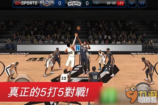 九妖免费版网站nba下载:全新更新上线,畅享高清赛事直播与精彩回放,尽在指尖体验! 九妖免费版网站nba下载:全新更新上线,畅享高清赛事直播与精彩回放,尽在指尖体验!