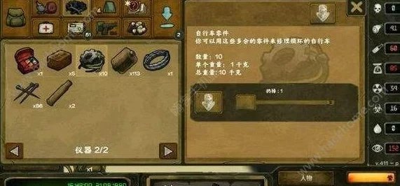 武侠外传新手必看：全面经验心得分享与快速上手攻略
