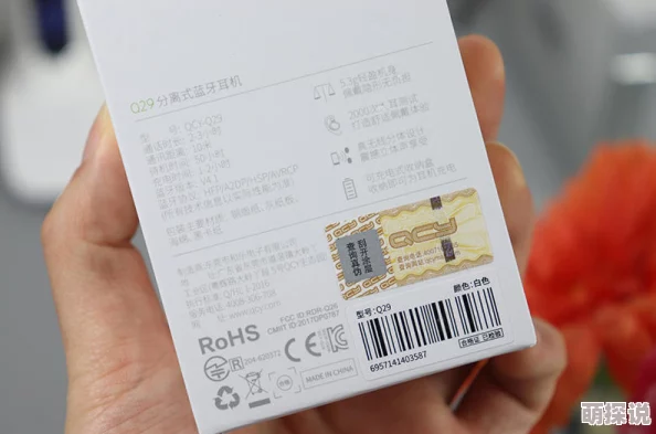 欢乐西游微信专享福利：礼包领取步骤图文详解指南