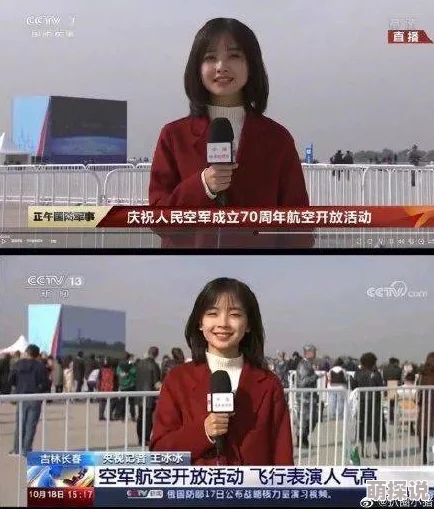 欧美扩阴视频引发热议，网友纷纷讨论其影响与社会反响，相关话题持续升温