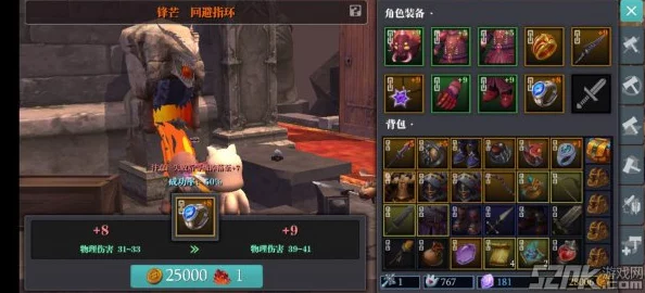 魔渊之刃深度玩法技巧全面介绍：掌握核心策略，提升战斗效率指南