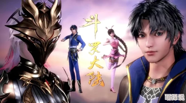 白虎网红娜娜惊艳亮相，狂吸粉丝热议其神秘背景与逆天身材引发全网关注！