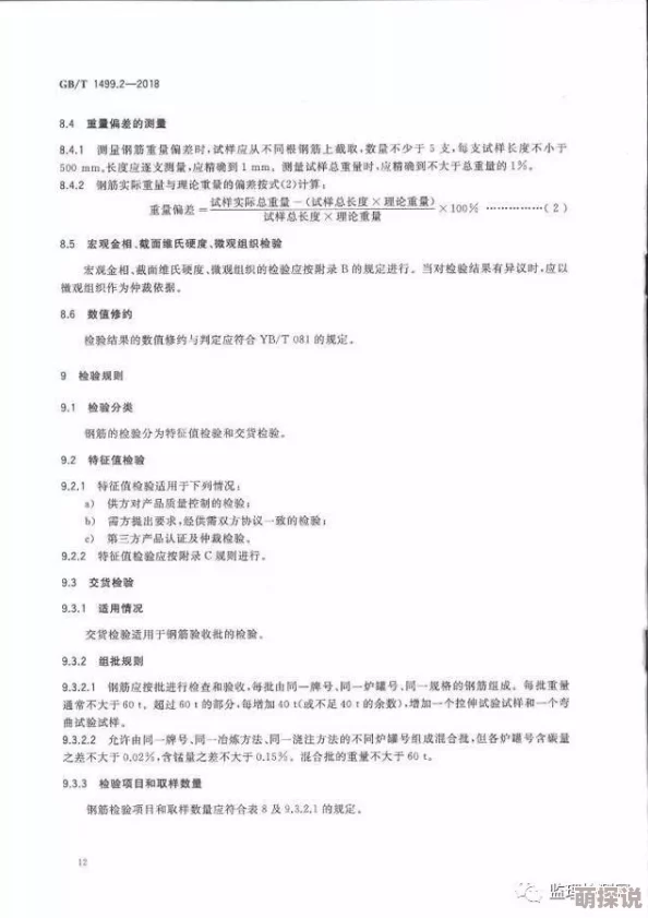 一起草17c：震惊！科学家发现17c包含罕见元素，可能改变未来能源格局！