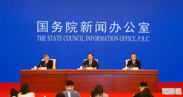 四川彝族XXXXXLmedjyf免费活动取得新进展，吸引更多参与者和关注，推动文化传承与交流